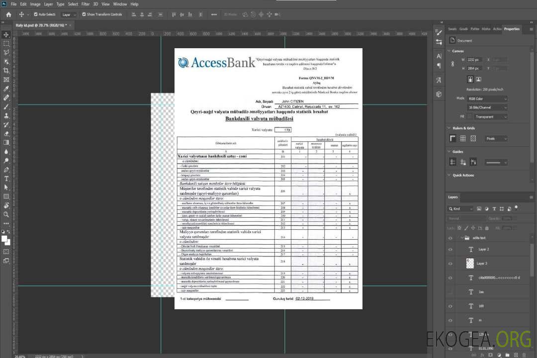 Déclaration d'accès à l'Azerbaïdjan PSD template Déclaration d'accès à l'Azerbaïdjan PSD template